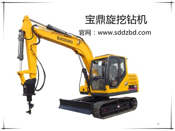 山東寶鼎機械有限公司小型挖掘機械產品 山東寶鼎機械有限公司小型挖掘機械產品