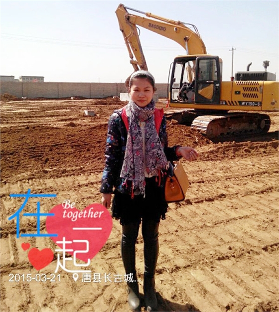 QQ圖片20150714082657.jpg QQ圖片20150714082657.jpg