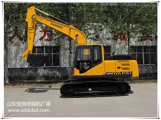山東寶鼎挖掘機廠家國產150挖掘機
