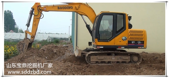 寶鼎挖掘機廠家小型挖掘機械產品 寶鼎挖掘機廠家小型挖掘機械產品