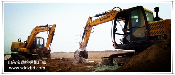 山東寶鼎小型挖掘機 山東寶鼎小型挖掘機