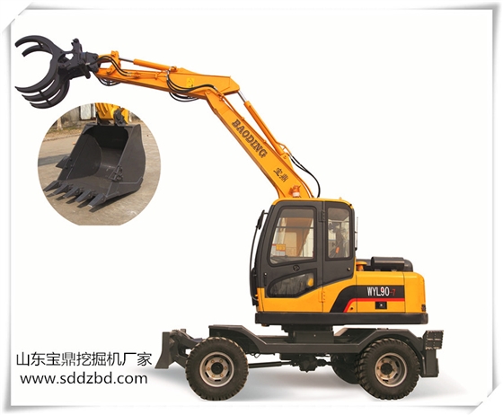 山東德州寶鼎輪式902挖掘機抓木機產品 山東德州寶鼎輪式902挖掘機抓木機產品