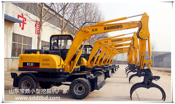 山東寶鼎小型挖掘機廠家 山東寶鼎小型挖掘機廠家