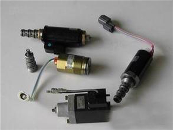 小型挖掘機(jī)用電磁閥