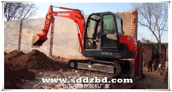 山東寶鼎小型挖掘機械產(chǎn)品 山東寶鼎小型挖掘機械產(chǎn)品