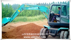 山東寶鼎小型輪式挖掘機械產品 山東寶鼎小型輪式挖掘機械產品