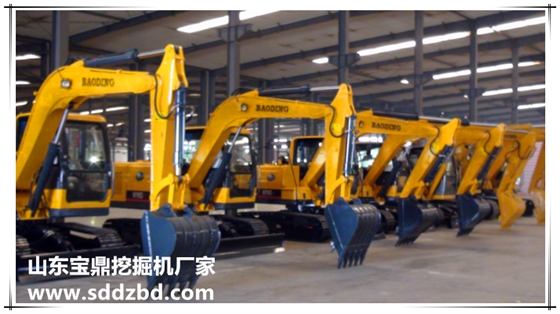 山東寶鼎挖掘機廠家小型挖掘機械產品 山東寶鼎挖掘機廠家小型挖掘機械產品