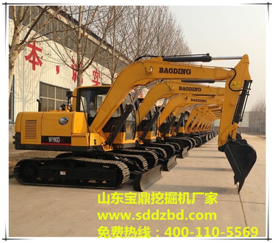 山東寶鼎挖掘機廠家小型挖掘機械產品 山東寶鼎挖掘機廠家小型挖掘機械產品