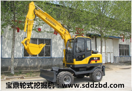 寶鼎輪式挖掘機械