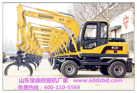 山東寶鼎挖掘機(jī)廠家