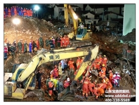 寶鼎挖掘機械 寶鼎挖掘機械