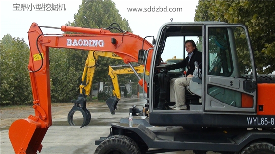寶鼎小型挖掘機械 寶鼎小型挖掘機械