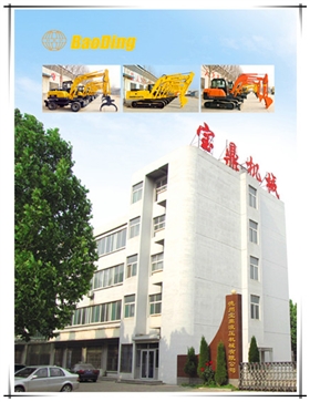 山東寶鼎挖掘機廠家 山東寶鼎挖掘機廠家