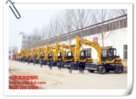 寶鼎挖掘機械 寶鼎挖掘機械