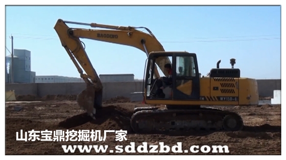 山東寶鼎挖掘機廠家小型挖掘機械產品 山東寶鼎挖掘機廠家小型挖掘機械產品