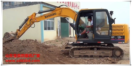 山東寶鼎小型挖掘機械產品 山東寶鼎小型挖掘機械產品