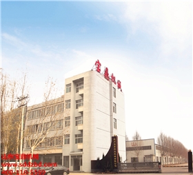 寶鼎挖掘機械 寶鼎挖掘機械