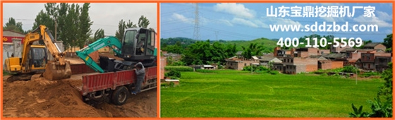 山東寶鼎挖掘機(jī)廠家 山東寶鼎挖掘機(jī)廠家