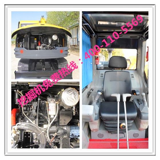 山東寶鼎挖掘機廠家 山東寶鼎挖掘機廠家