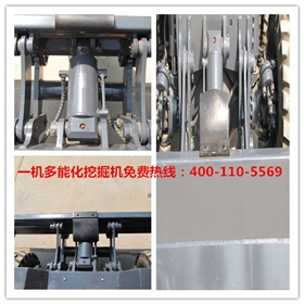 寶鼎挖掘機廠家 寶鼎挖掘機廠家