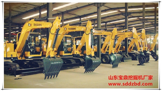 寶鼎小型挖掘機(jī) 寶鼎小型挖掘機(jī)