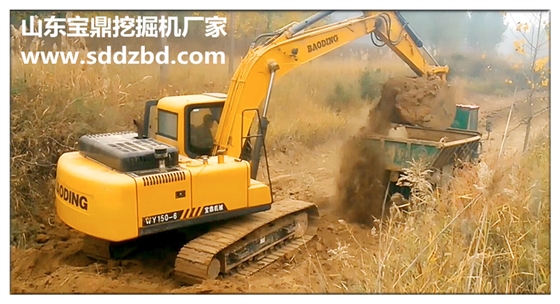 山東寶鼎挖掘機廠家 山東寶鼎挖掘機廠家