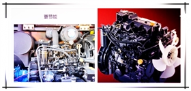 寶鼎履帶65小型挖掘機械產品 寶鼎履帶65小型挖掘機械產品