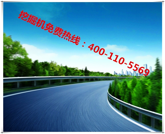 寶鼎挖掘機廠家 寶鼎挖掘機廠家