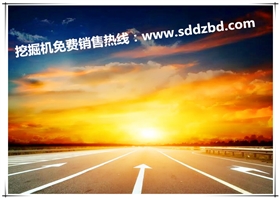 挖掘機廠家