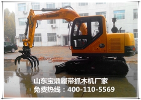 山東寶鼎挖掘機廠家小型挖掘機械產品 山東寶鼎挖掘機廠家小型挖掘機械產品