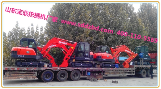 山東寶鼎挖掘機廠家 山東寶鼎挖掘機廠家