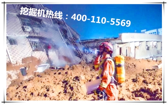 山東寶鼎挖掘機廠家 山東寶鼎挖掘機廠家