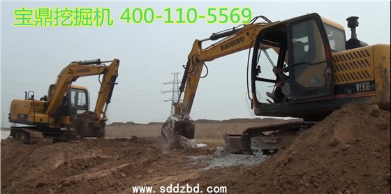 寶鼎小型挖掘機(jī)械修路圖 寶鼎小型挖掘機(jī)械修路圖