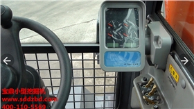 寶鼎小型挖掘機(jī) 寶鼎小型挖掘機(jī)