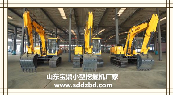 寶鼎挖掘機廠家 寶鼎挖掘機廠家