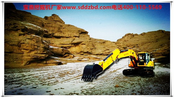 寶鼎挖掘機(jī)廠家小型挖掘機(jī)械產(chǎn)品 寶鼎挖掘機(jī)廠家小型挖掘機(jī)械產(chǎn)品