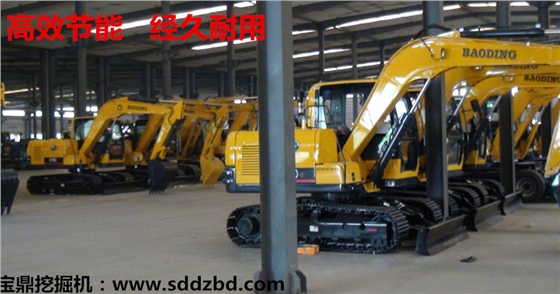 山東寶鼎牌挖掘機(jī)質(zhì)量好 山東寶鼎牌挖掘機(jī)質(zhì)量好
