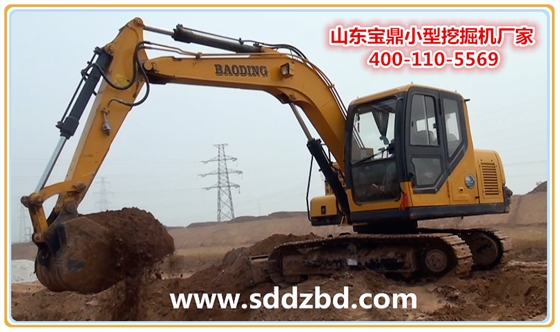 山東寶鼎國產小型挖掘機械產品 山東寶鼎國產小型挖掘機械產品