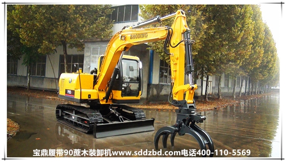 山東寶鼎履帶式蔗木裝卸機(jī)產(chǎn)品 山東寶鼎履帶式蔗木裝卸機(jī)產(chǎn)品