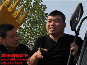 寶鼎挖掘機 寶鼎挖掘機