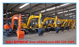 寶鼎小型挖掘機 寶鼎小型挖掘機