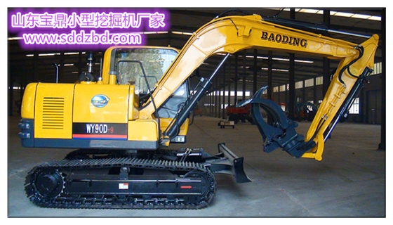山東寶鼎小型挖掘機廠家 山東寶鼎小型挖掘機廠家