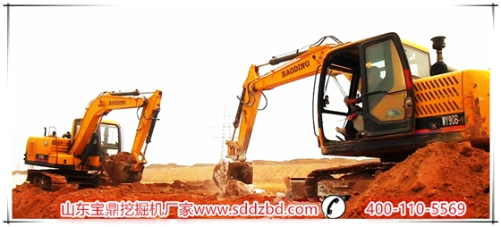 山東寶鼎小型挖掘機械產品 山東寶鼎小型挖掘機械產品