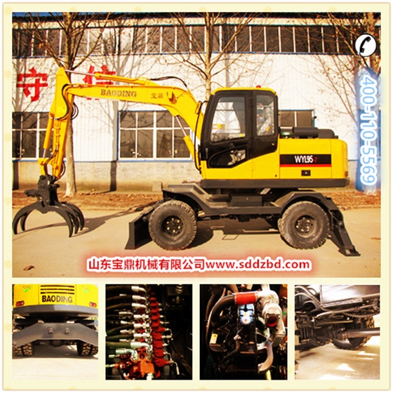 寶鼎輪式甘蔗抓裝機(jī)(蔗木裝卸機(jī))產(chǎn)品 寶鼎輪式甘蔗抓裝機(jī)(蔗木裝卸機(jī))產(chǎn)品