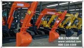 寶鼎挖掘機械 寶鼎挖掘機械