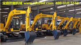 寶鼎小型挖掘機械 寶鼎小型挖掘機械