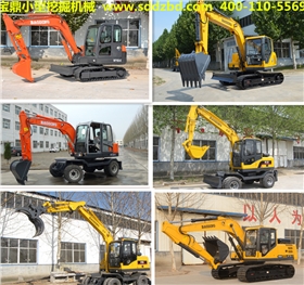 寶鼎小型挖掘機械 寶鼎小型挖掘機械