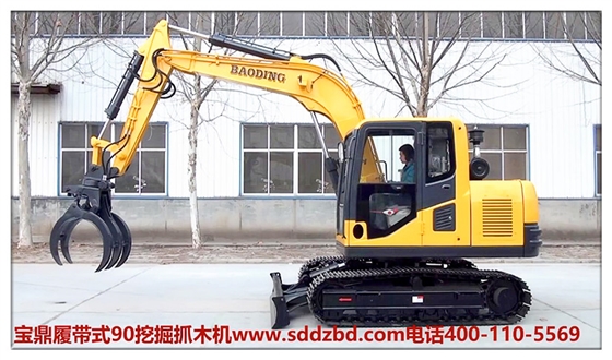 山東寶鼎小型挖掘機(jī)械產(chǎn)品 山東寶鼎小型挖掘機(jī)械產(chǎn)品