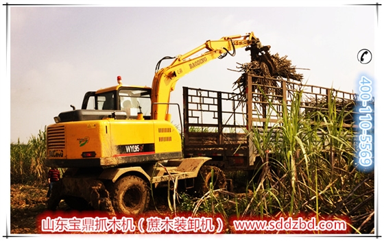 寶鼎輪式抓木機(jī)產(chǎn)品 寶鼎輪式抓木機(jī)產(chǎn)品