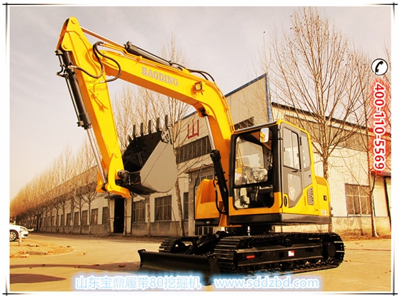 山東寶鼎履帶80小型挖掘機 山東寶鼎履帶80小型挖掘機
